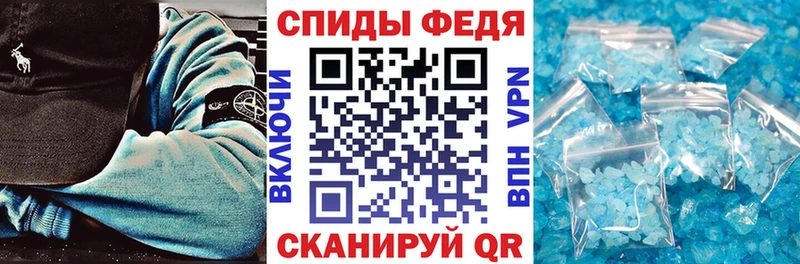 купить наркоту  Яровое  кракен рабочий сайт  АМФ Розовый 