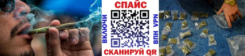 Бутират Butirat  Яровое 