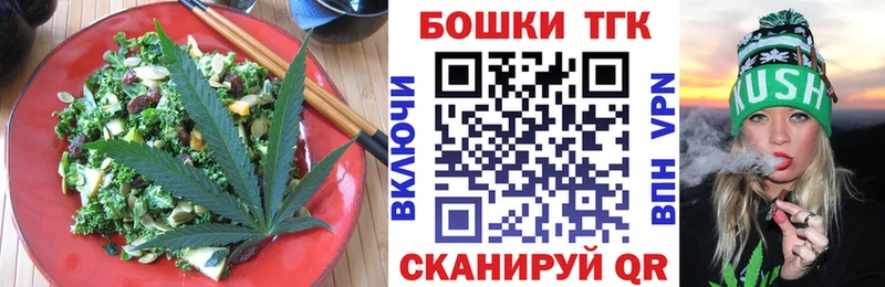 Cannafood конопля  Яровое 