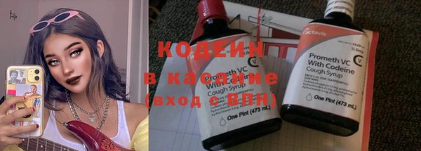 меф Белоозёрский