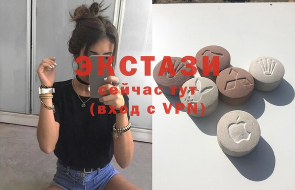 мдпв Белокуриха