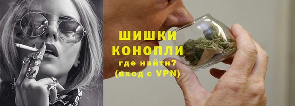 меф Белоозёрский