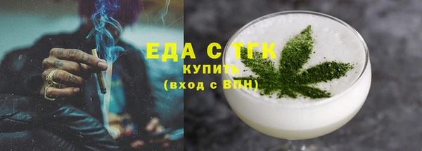 PSILOCYBIN Беломорск