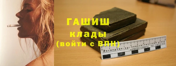 PSILOCYBIN Беломорск
