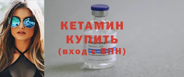 PSILOCYBIN Беломорск