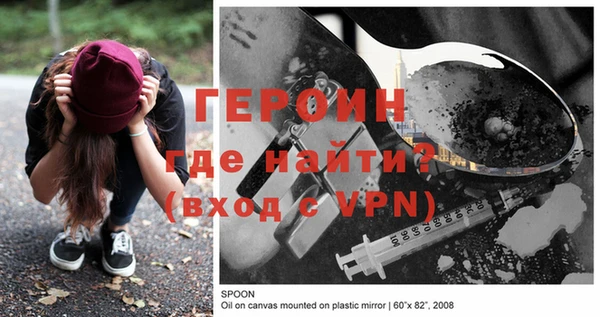 PSILOCYBIN Беломорск