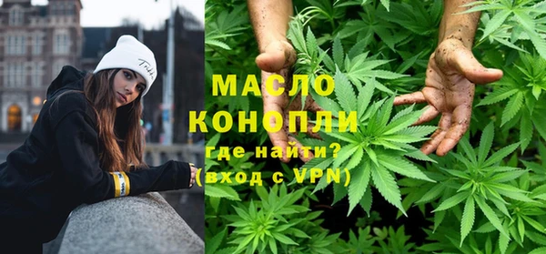 ешки Переславль-Залесский