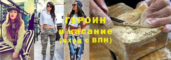 PSILOCYBIN Беломорск