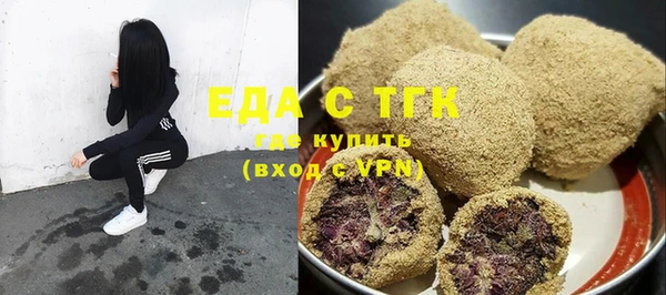 ешки Переславль-Залесский