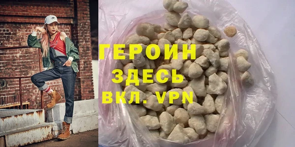 ешки Переславль-Залесский