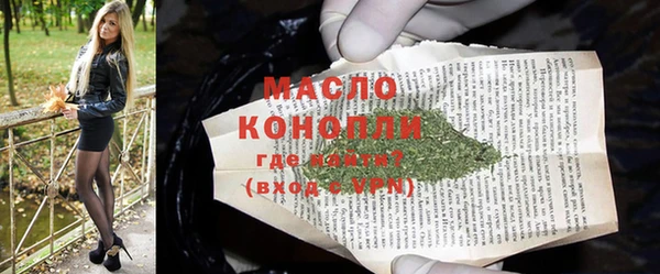 PSILOCYBIN Беломорск