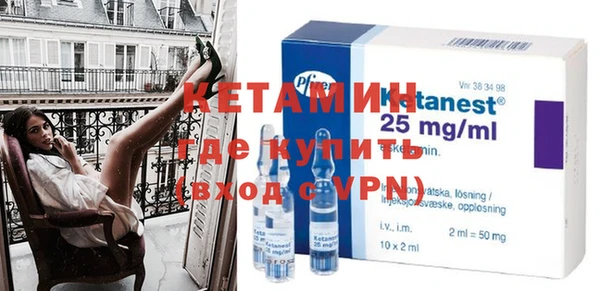 меф Белоозёрский