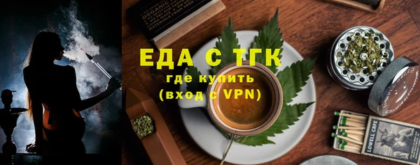 ешки Переславль-Залесский