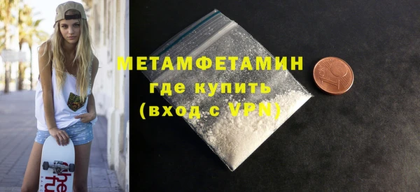 PSILOCYBIN Беломорск
