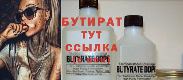твердый Пестово